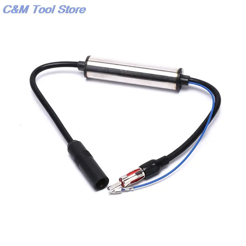 Car Antenna Cable FM Antenna Signal Amplifier Antenna Signal Amplifier  Plug Radio FM Inline Signal Amplifier Booster Extension