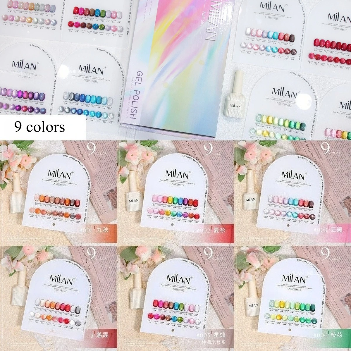 2025年秋冬ネイルアート女性用品サロン秋冬カラフルエナメルキャッツアイネイルジェルポリッシュマニキュア用