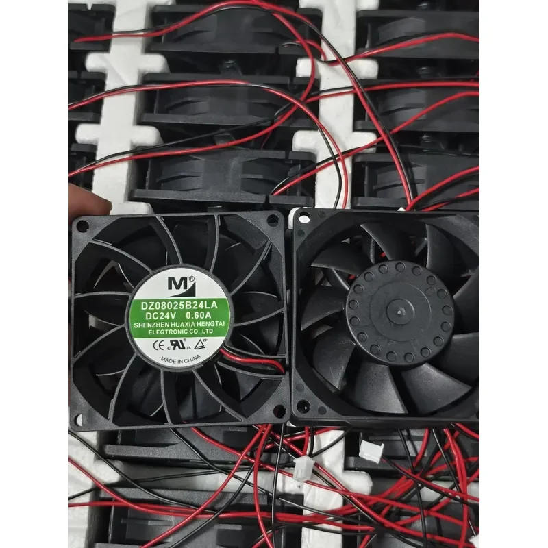 for Huaxia Hengtai DZ08025B24LA Cooling Fan New Genuine Replacement Part High Quality Silent Operation Efficient Heat
