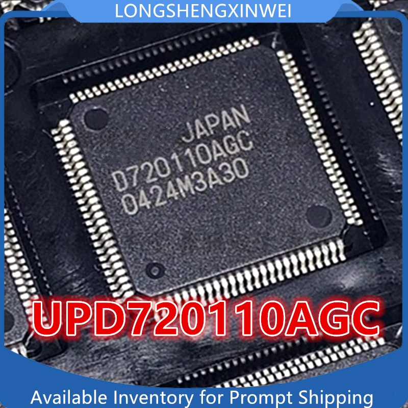 1PCS Original D720110AGC UPD720110AGC QFP-100 Integrated Surface Mount IC