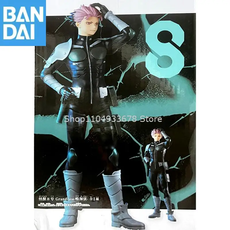 

Original In Stock Bandai Namco Banpresto Kaiju-No8 Grandista Gen Narumi PVC About 27Cm Figure Model Collector Figurine Toys Doll