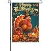 Thanksgiving Day garden flag jjp