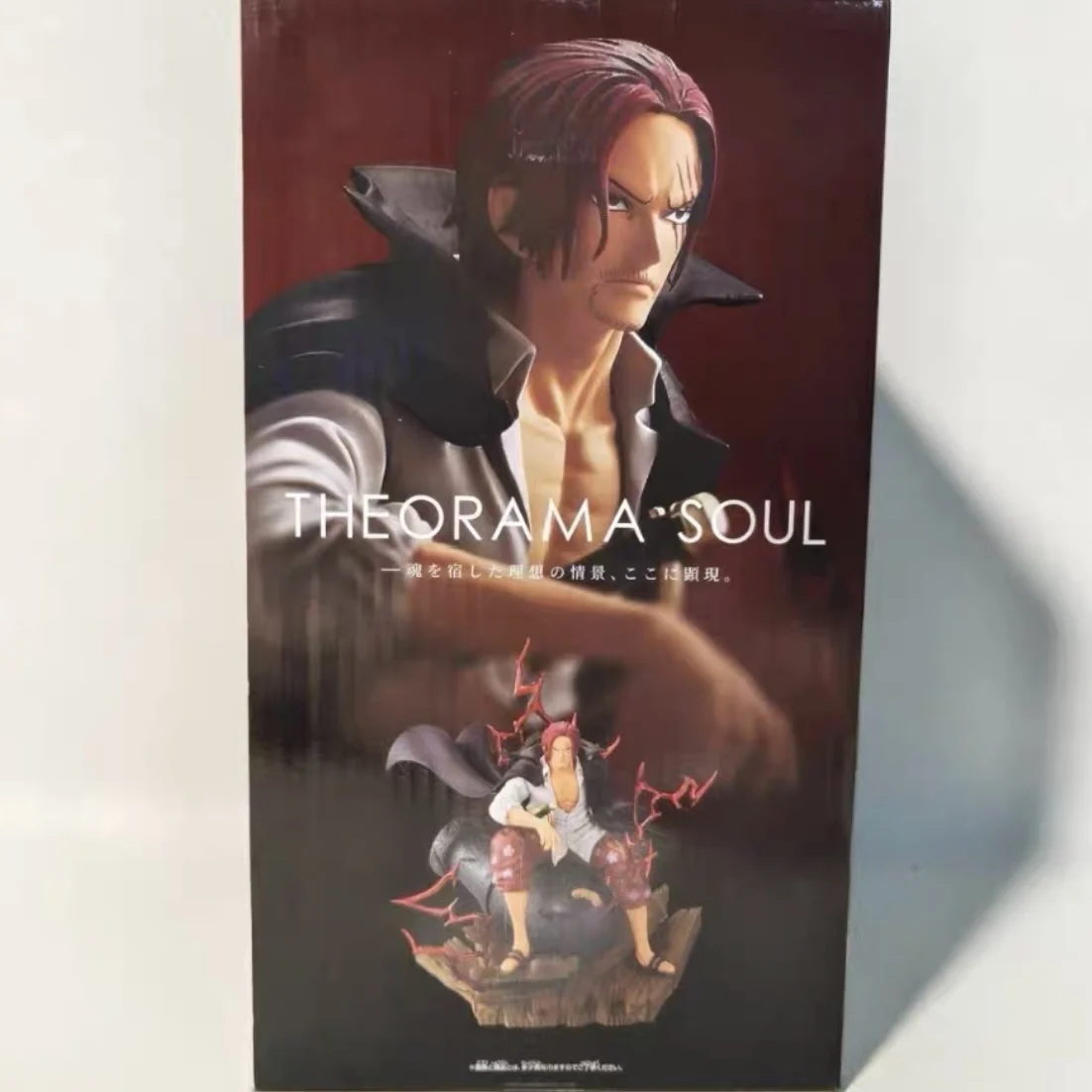

BANDAI BANPRESTO THE ORAMA SOUL ONE PIECE Shanks Model Ornaments