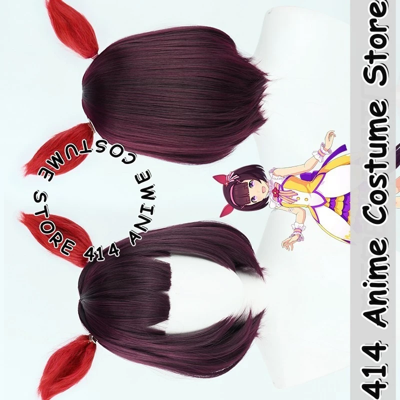 

Игра и аниме Nishino Flower Косплей Парик Uma Musume Pretty Derby Термостойкое волокно Синтетические волосы