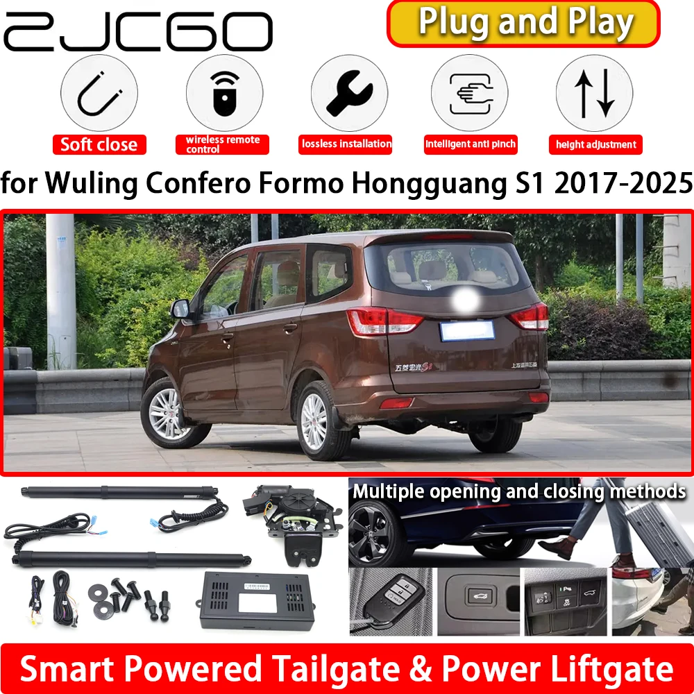 

for Wuling Confero Formo Hongguang S1 2017-2025 OEM Automatic Electric Powered Tailgate Power Liftgate Tail Gate Lift Kit System