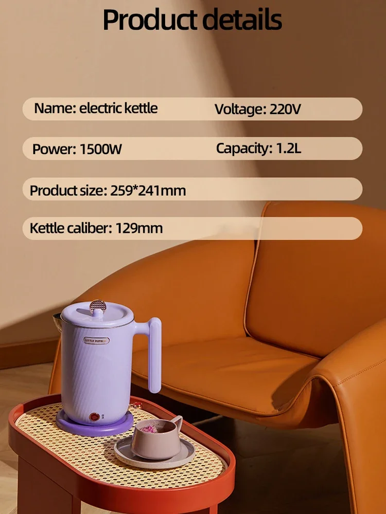 1.2L czajnik elektryczny Thermo Pot Silent non-scale czajnik przenośny czajniczek garnek zdrowia gospodarstwa domowego termostatyczny gotowane