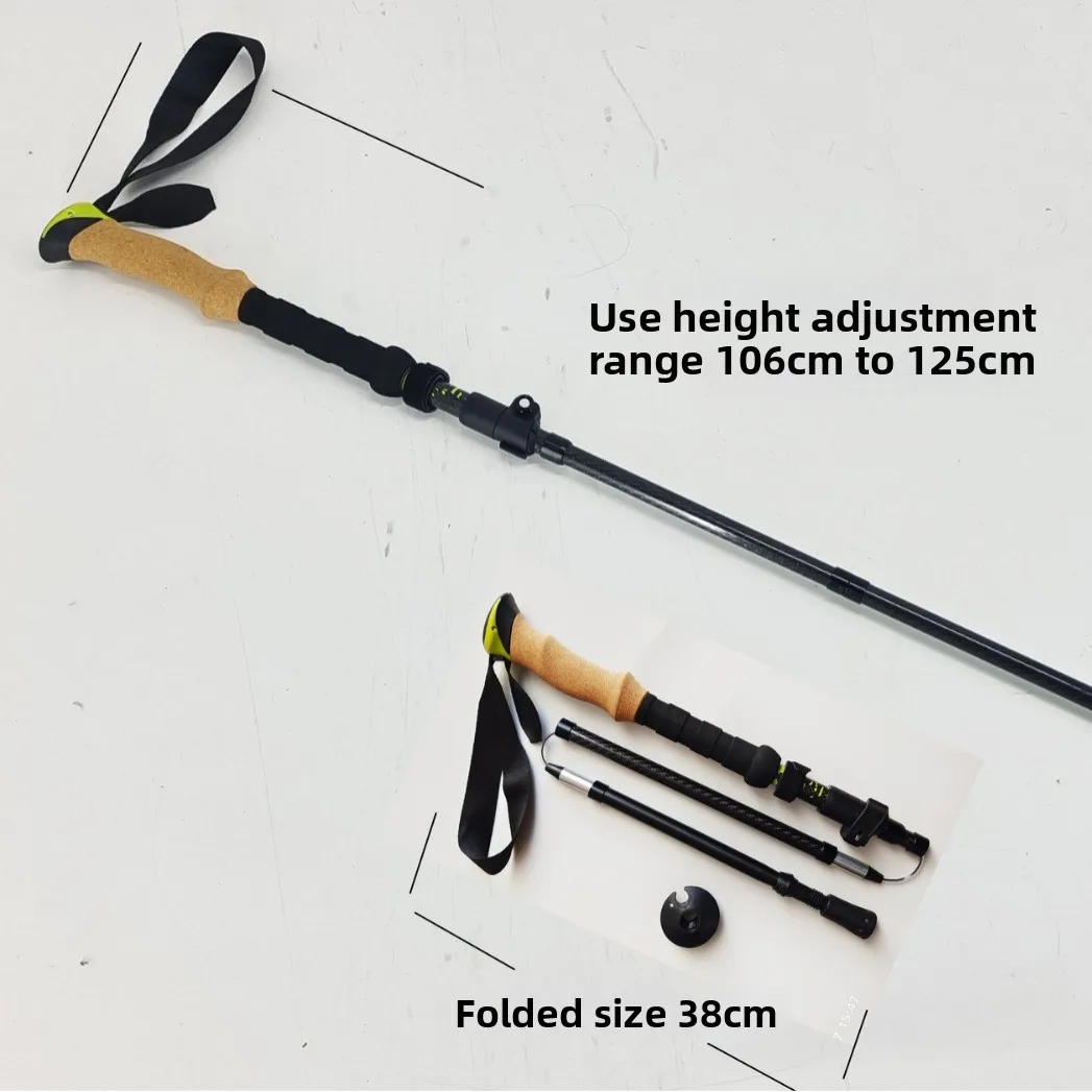 All-Carbon-Fiber Foldable Hiking Trekking Poles Adjustable Length 106-125cm Cork Handle-Customizable Mail-Order Packaged Walking