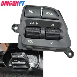 NEW Button Switch For KIA k3 2014-2016 Rio 3 2014-16 Cerato Classic 2017 Ceed JD 2012-14 Steering Wheel Buttons Separate to Sell