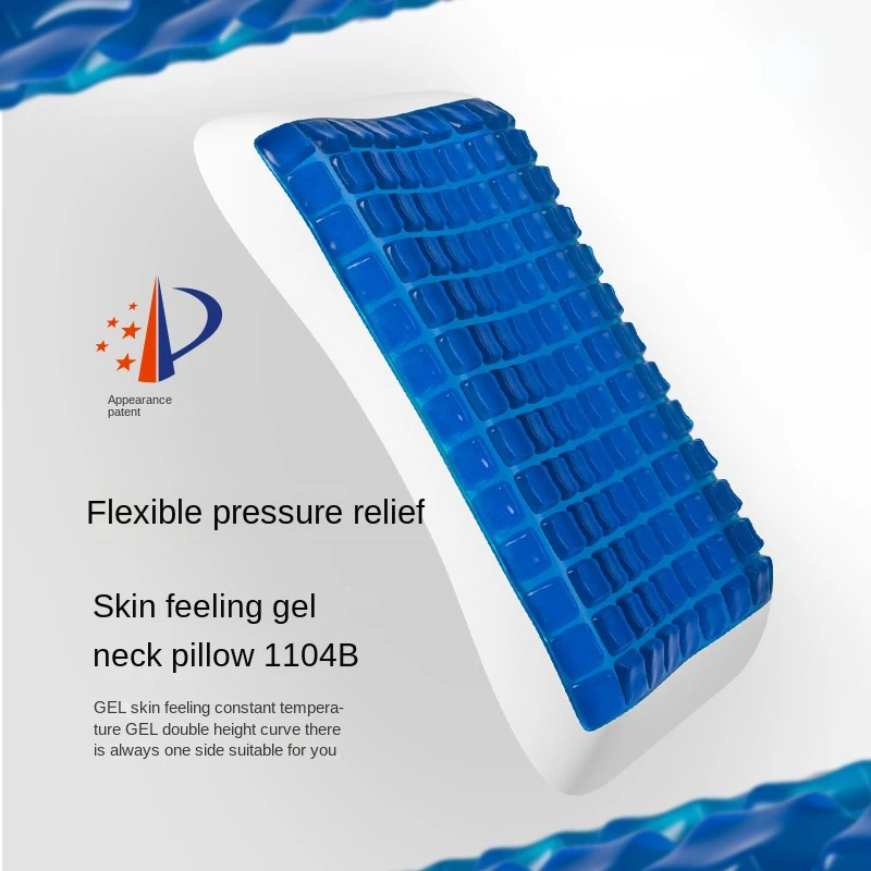 Summer Thickened Gel Pillow Slow Rebound Memory Foam Pillow Core Cool Gel Memory Pillow Gel Health