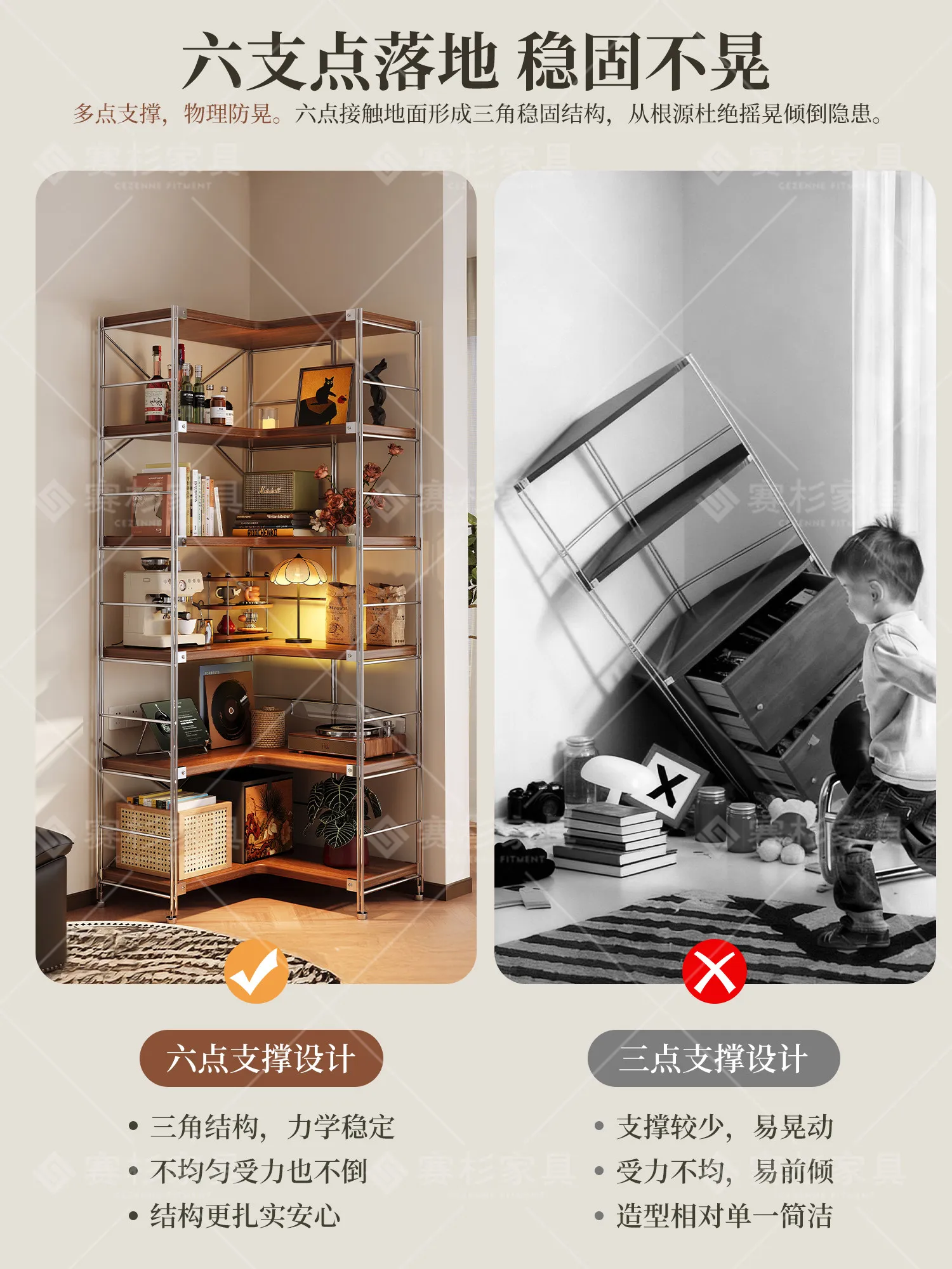 Corner shelf Floor-to-ceiling optical axis Bedroom storage cabinet Locker integrated against the wall Bookcase Corner display