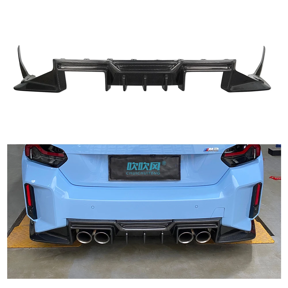 

For BMW G87 M2 High Quality 100% Dry Carbon Fiber Rear Bumper Lip Diffuser Body Kits Car Spoiler