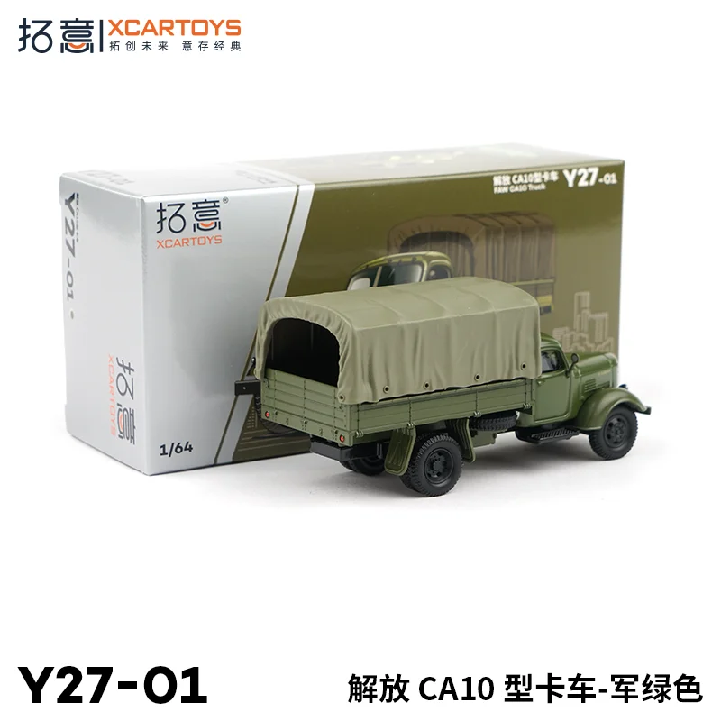 Xcartoys&POPRACE 1/64 Liberated CA10 truck off-road vehicle simulation alloy model toy