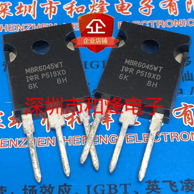 5PCS-10PCS MBR6045WT  TO-247 45V 60A     In Stock Fast Shipping Best Quality Really Stock Best Quality