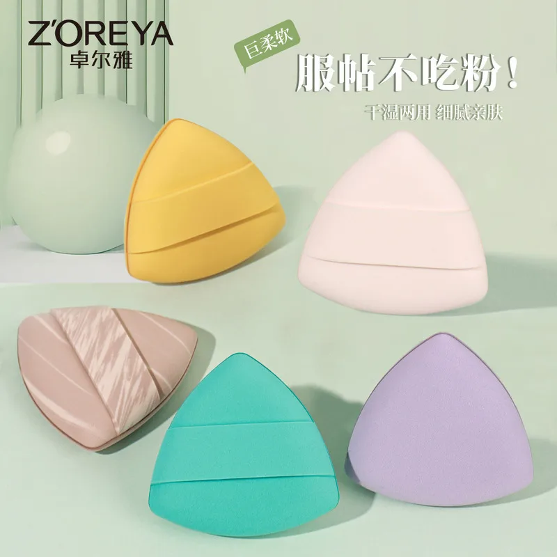 

New Powder Puff, Triangular Sponge, Double-sided Foundation, Makeup Powder Puff, Air Cushion Powder Puff, Does Not Eat Powder