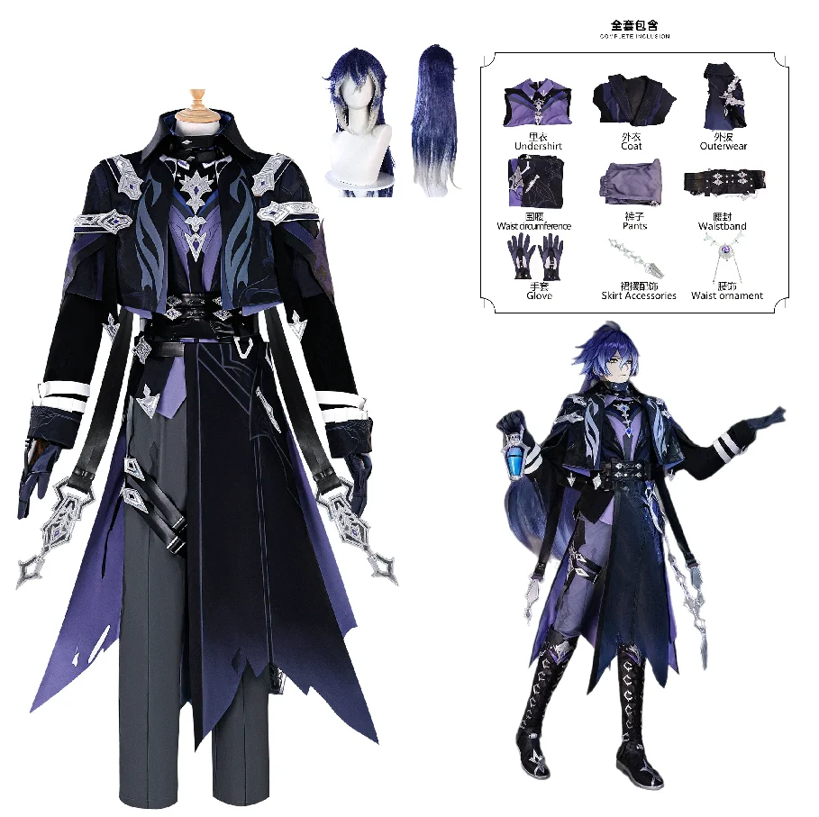

Game Genshin Impact Flins Cosplay Costume Anime Wig Handsome Uniforms Clothing Halloween Party Role PlayComic Con Outfit for Men