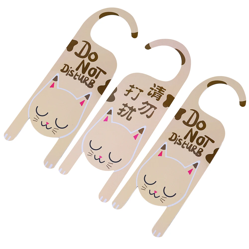 

3pcs Door Hanger PVC Not Disturb Sign Hotel Room Hanging Tag Warning Reminder Signs