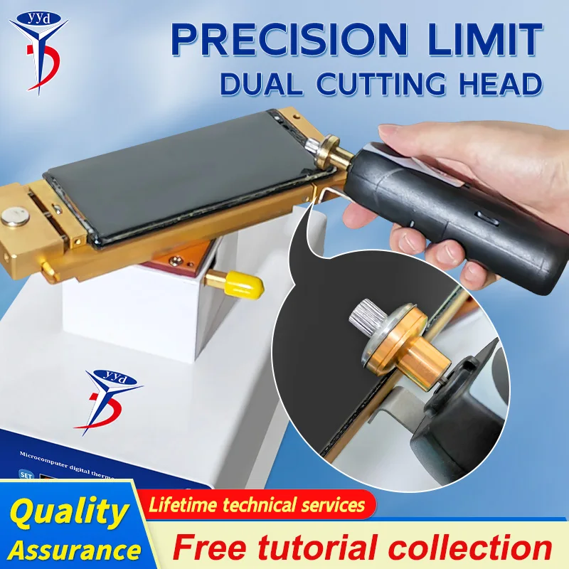 Can be used as a replacement accessory for the glue remover, with a 2.3mm cutting head and a 5mm limit cutting head