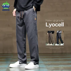 Brand Clothing Soft Lyocell Fabric Men's Pants Loose Straight Drawstring Elastic Waist Korea Casual Trousers Plus Size 4XL