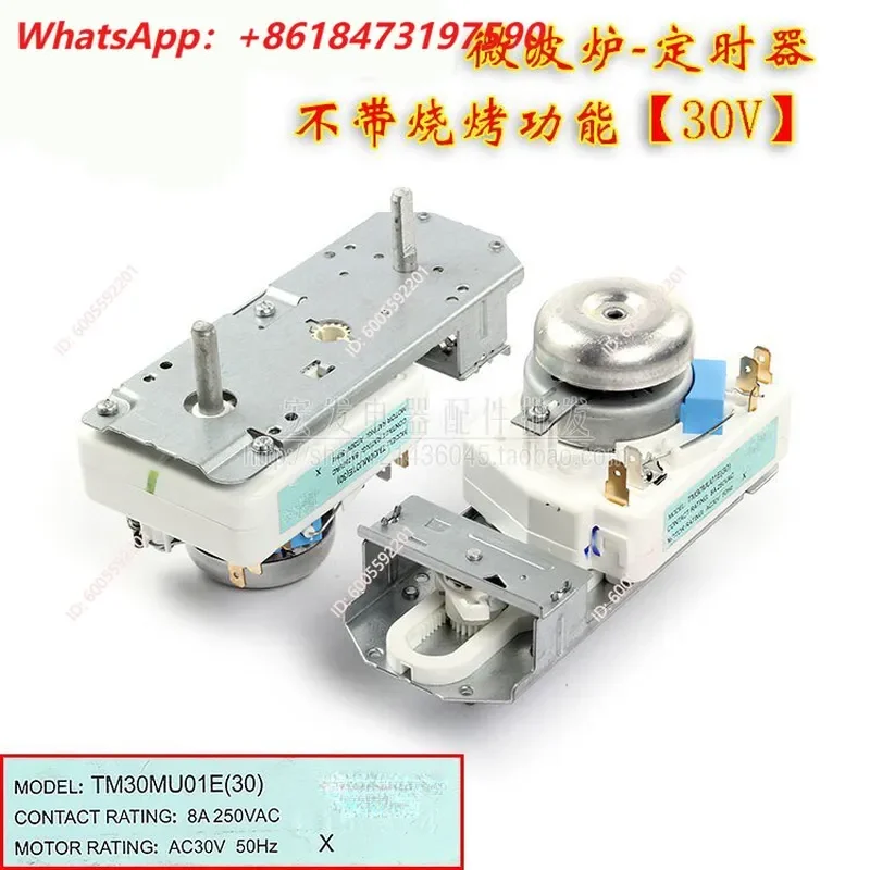 Timer TM30MU01E for Microwave Oven 30 Minutes Mechanical Timer Replacement Part AC30V No Grill Switch