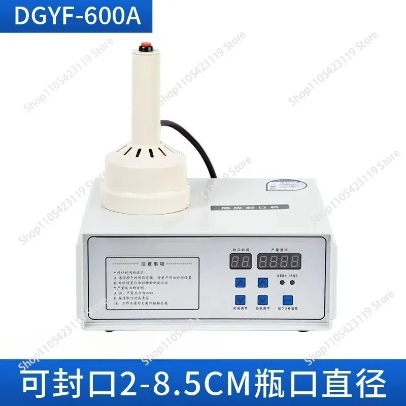Brand-new 600A Vacuum Food Sealer Electromagnetic Induction Sealing Machine Honey Medicine Bottle Mouth Tin Foil Aluminum Film S
