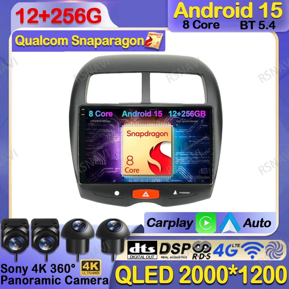 

Car Radio Android 15 For Mitsubishi ASX 1 2010 2011 2012-2016 QLED DSP Viedo Player 5G WIFI Stereo Navigation Autoradio DVD GPS