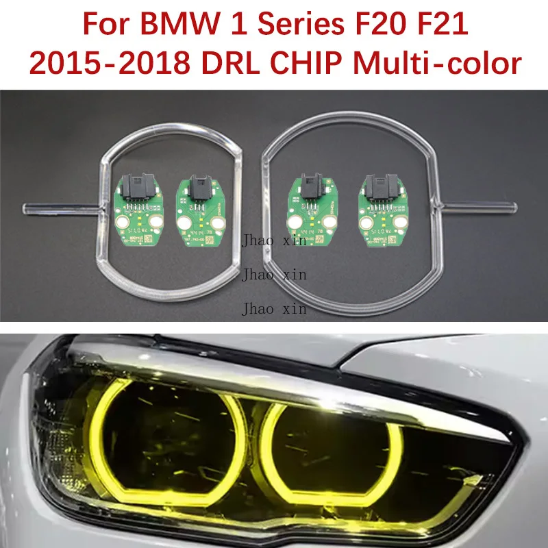 Car Headlight DRL CHIP For BMW 1 Series F20 F21 2015-2018 Lemon Yellow Angel Eye Ballast Module Light Guide Tube 63117428425