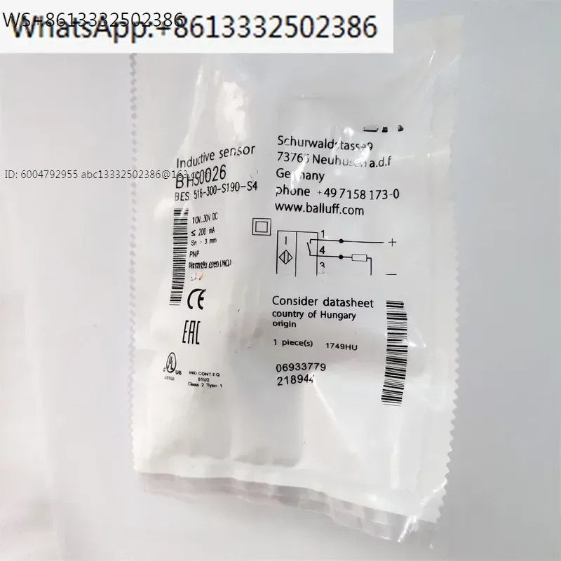 BHS0026 BES 516-300-S190-S4 High Pressure Resistance Proximity Switch Sensor
