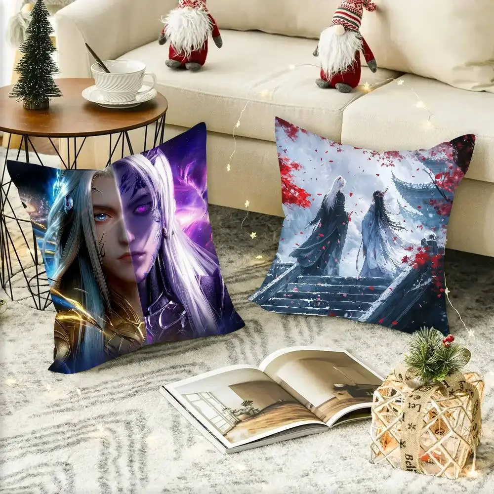 1PC Wang Lin Anime Renegade Immortal Pillowcases cushion covers living room sofas home decor gifts