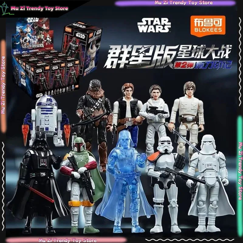 blokees-star-wars-galaxy-v2-blind-box-kits-de-modelos-articulados-figura-do-filme-darth-vader-blocos-de-acao-articulados-brinquedo-colecionavel-presente