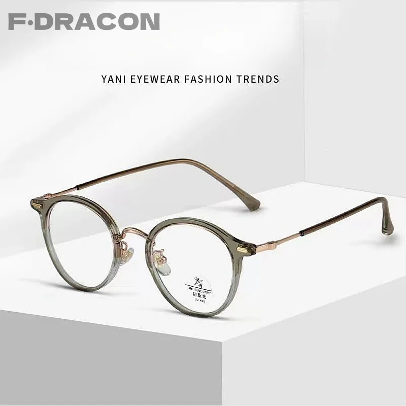 

F·DRACON TR90 Glass Frame Metal Retro Round Women's Eye Frame Comfortable Optical Prescription Glasses Male S11973