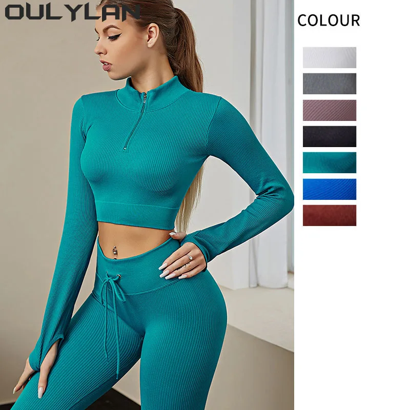 

Oulylan Quick Drying Clothing High Waist Tight Zipper Breathable Women's Sportswear Workout Running Yoga Suit Fitness Clothing