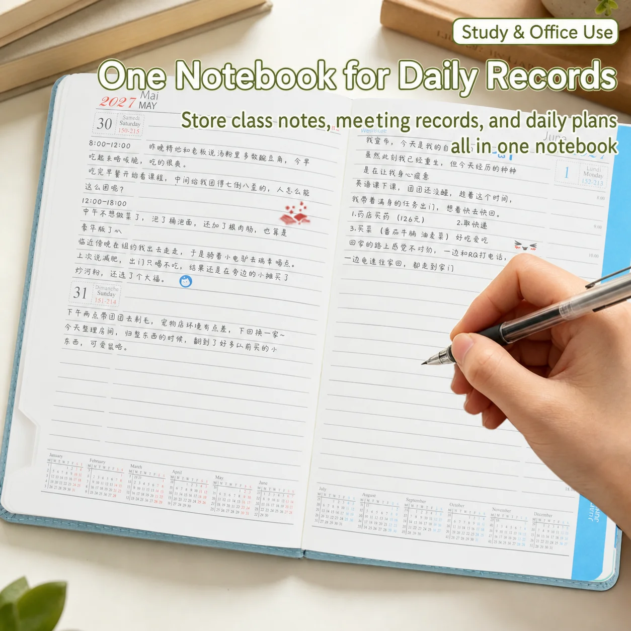 Thread Bound Notebook Daily Index Tabs Notebook Pu Cover Notebook Colorful For Gift Student Note-Taking Daily Check-In
