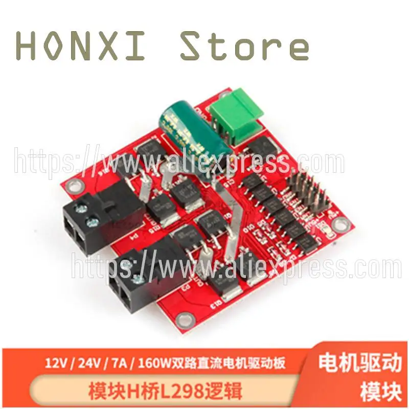 Modulo driver motore 1 pz 12/24 v / 7 a160w dual dc Motor driver L298 modulo scheda logica H bridge