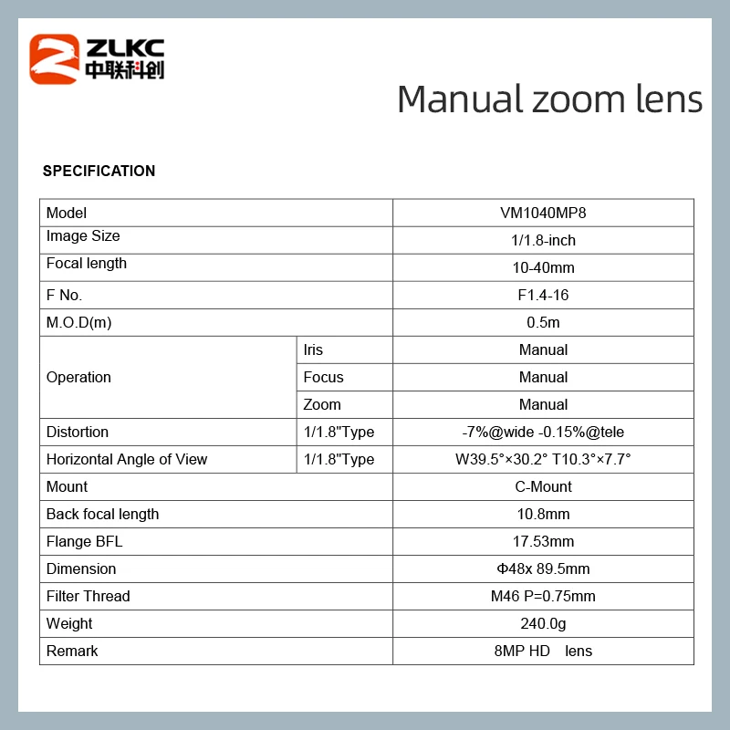 ZLKC 10-40mm Varifocal Lens 1/1.8" CCTV 8Megapixels manual Iris F1.4 C-Mount lens Machine Vision Cameras Low distortion