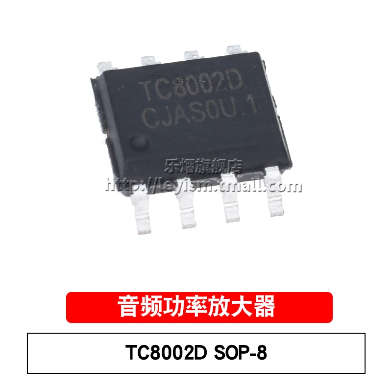 10pcs TC8002D SOP-8 Brand New and original