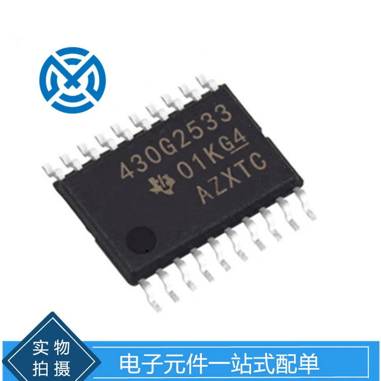 Electronic components MSP430G2533IPW20R microcontroller IC with single chip integrated circuit original