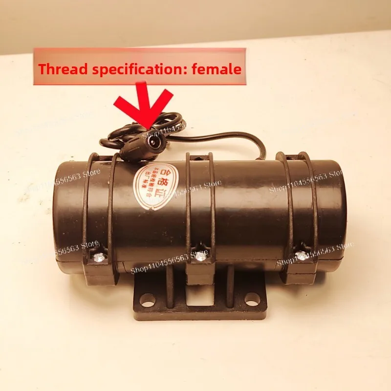 Vibration Motor DC Vibration Motor Scraping Ruler Laminating Machine High Speed 220v Motor Vibration Screen Under Silo, Etc