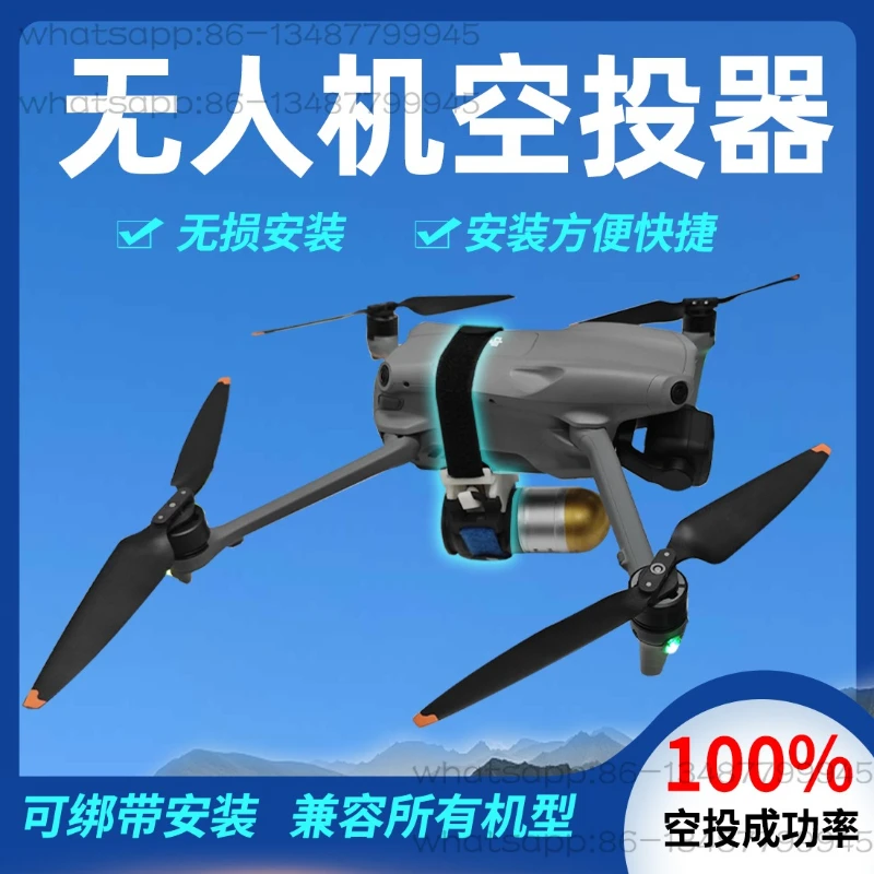 es-adecuado-para-dji-airdropper-air3-2s-lanzador-mini-royal-3pro-montaje-parabolico-accesorios-generales