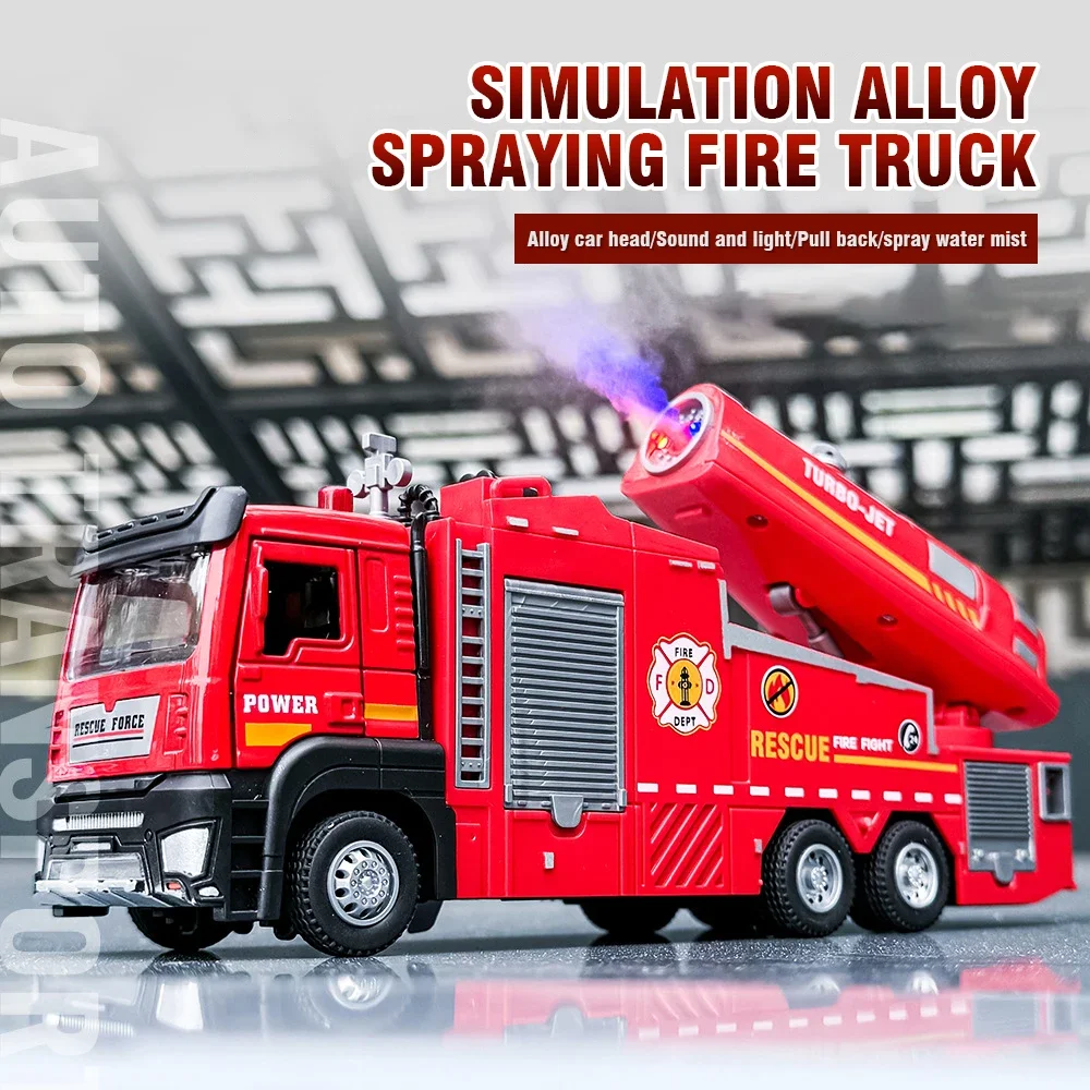 Motor de bomberos con pulverizador de agua de aleación 1/32, modelo de coche para niños, coches de tracción con luz de sonido, vehículo de inercia simulada, regalo para niños