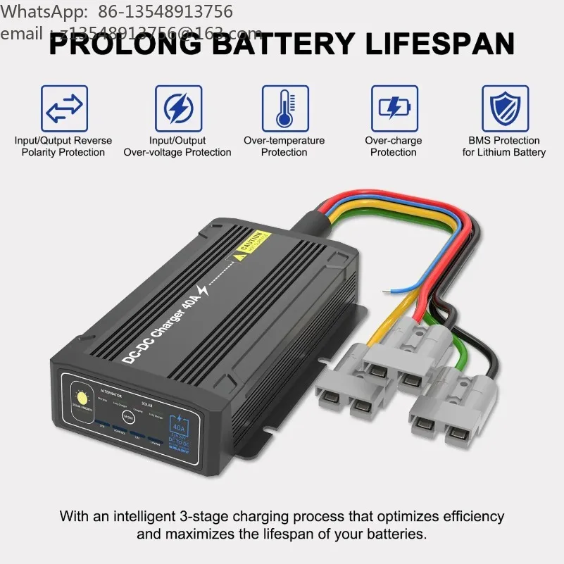 12V 25A 40A DC-DC Battery Charger MPPT Controller Dual Battery Isolator Auxiliary Battery Charging Regulator