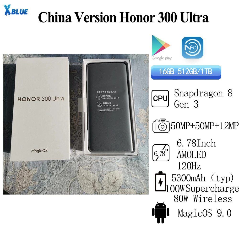 New Honor 300 Ultra 50MP OIS 5300 mAh  100W Supercharge Snapdragon 8 Gen3  6.78