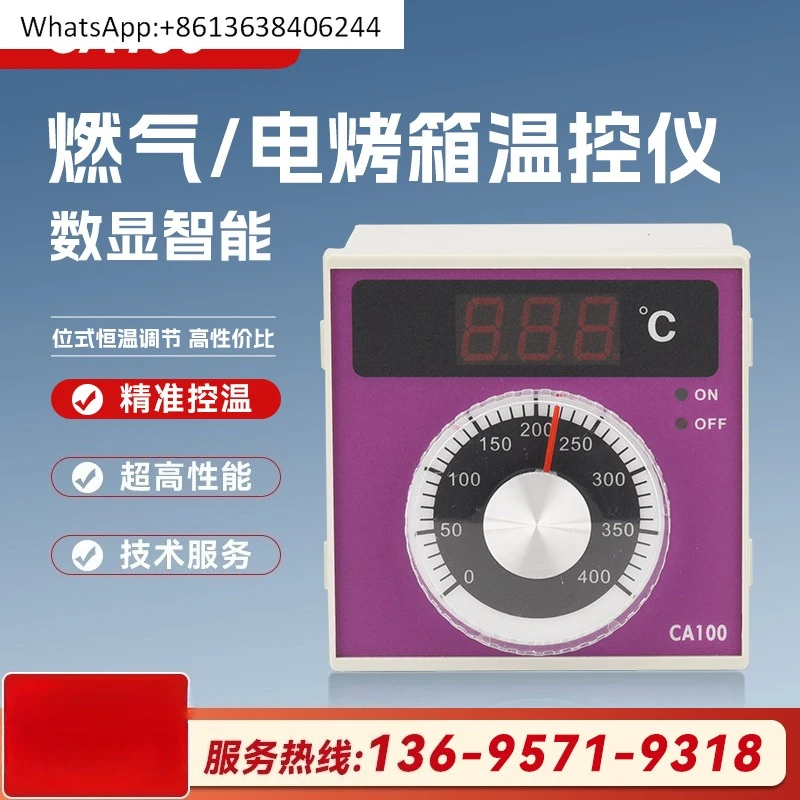 

Термостат газовой электрической духовки CA100/CL-1000, регулятор температуры, регулятор температуры KA401