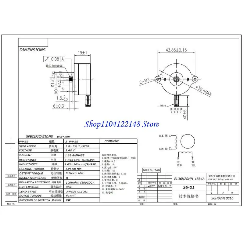 

P9FA Direct Dual Diula Drive Extruder Step Motor Nema14 36 мм круглый мотор для блинов 36HS2418CL16 1,88A для 2-фазового 4-фаза
