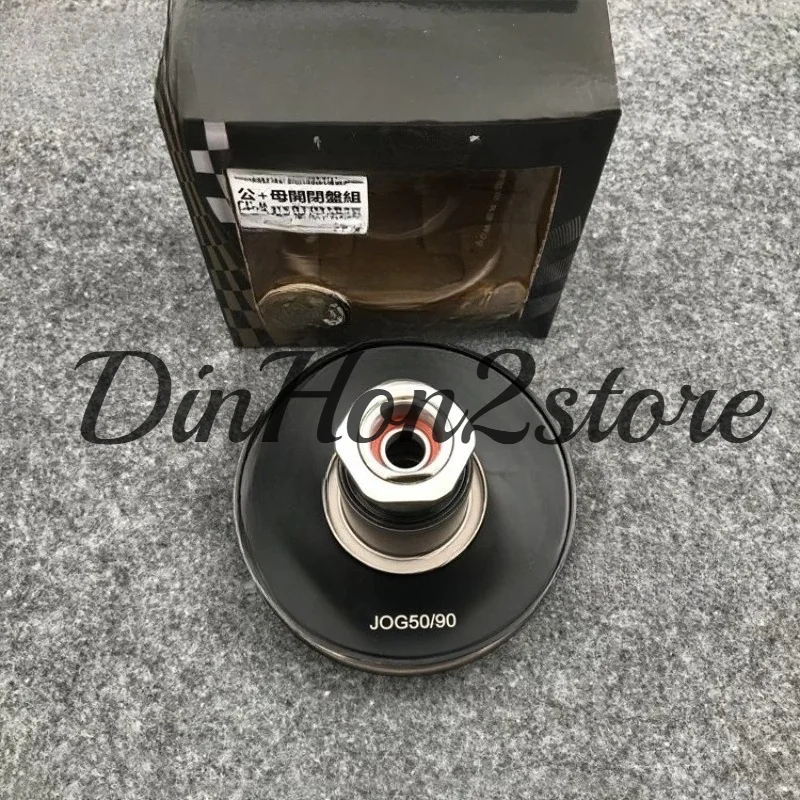Suitable for JOG50/90 modified six-groove opening and closing disc, belt disc 115MM