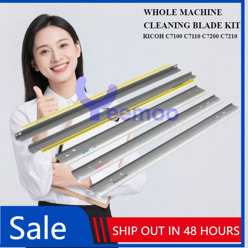 

1 компл. КОМПЛЕКТ ЛЕЗВИ ДЛЯ ОЧИЩАЮЩАЯ МАШИНА ДЛЯ RICOH C7100 C7110 C7200 C7210