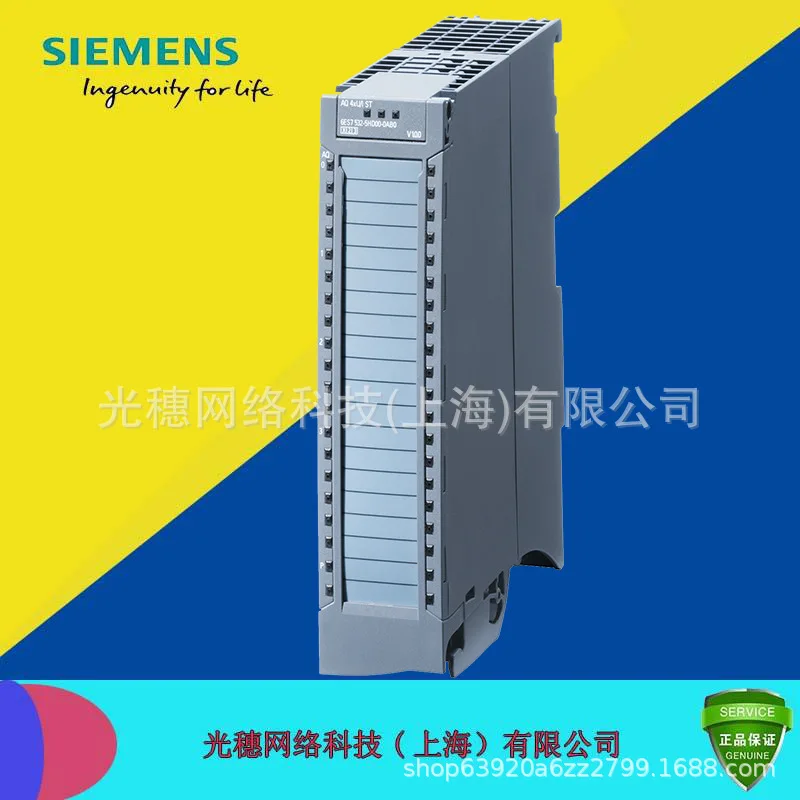 

6ES7531-7NF00-0AB0 Siemens analog input module AI 8xU/I HF