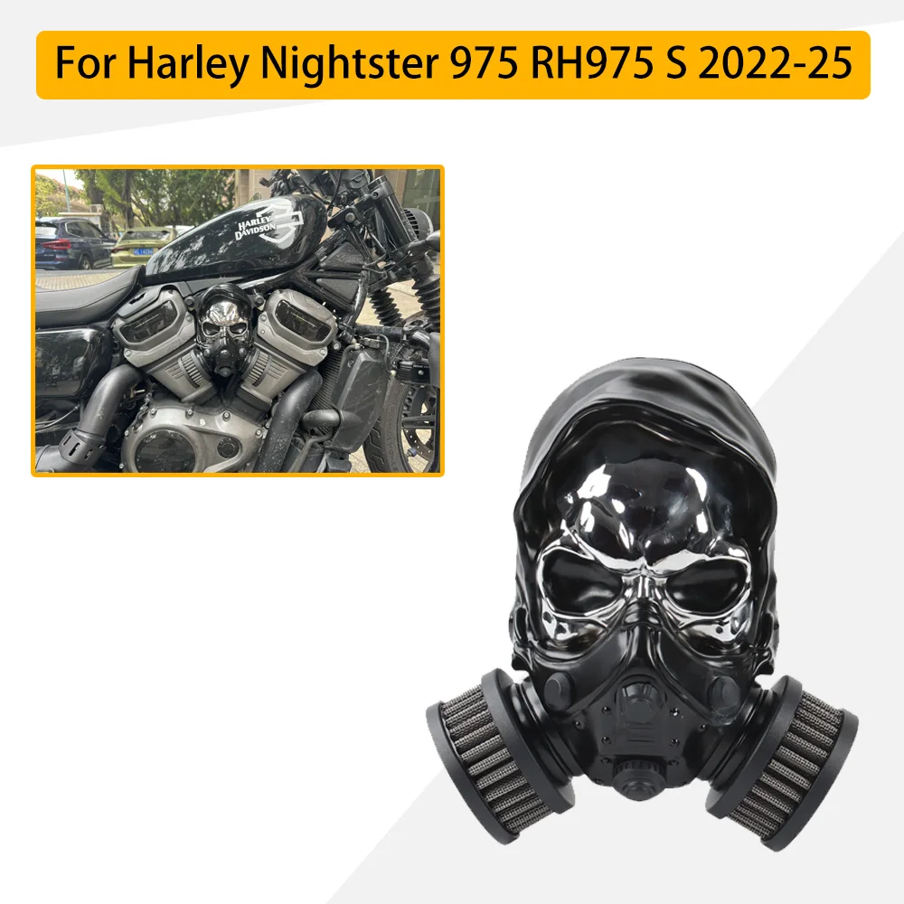

Аксессуары для мотоциклов 2022-2025 гг., Harley Nightster 975 RH975 S, впускной комплект воздухоочистителя с высоким потоком черепа