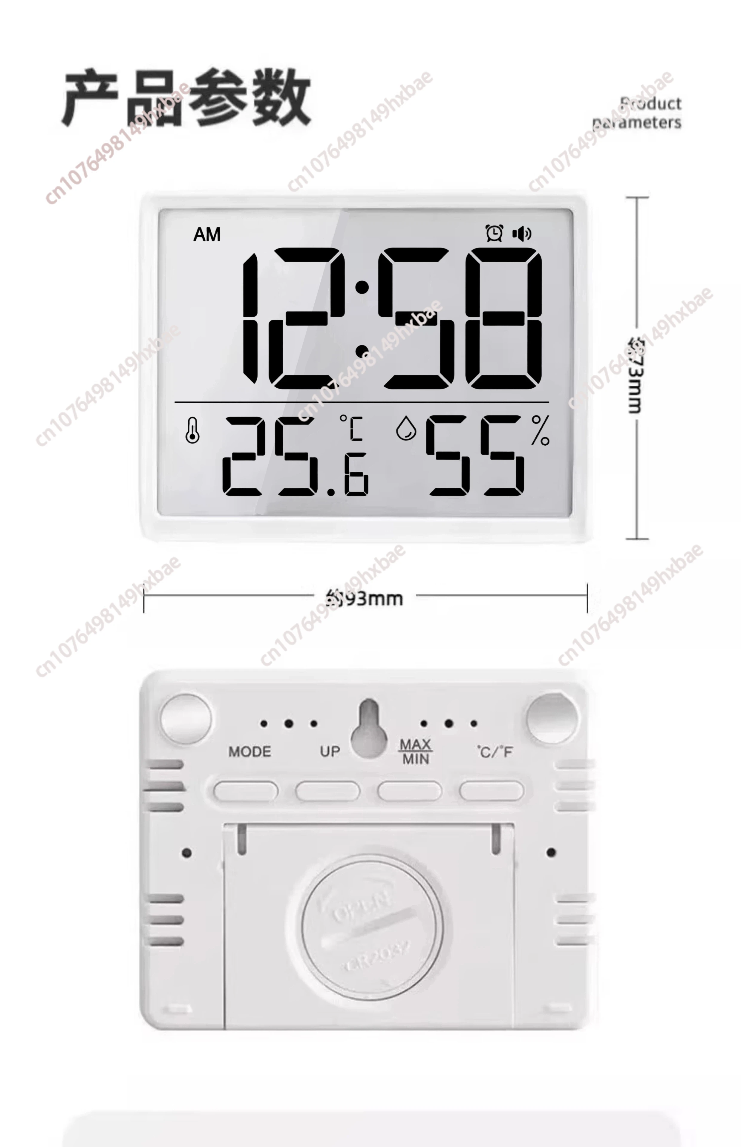 3.7inch Magnetic Wall Clock Bedside Digital Clocks Large LCD Screen Ultra Thin Clocks for Living Room