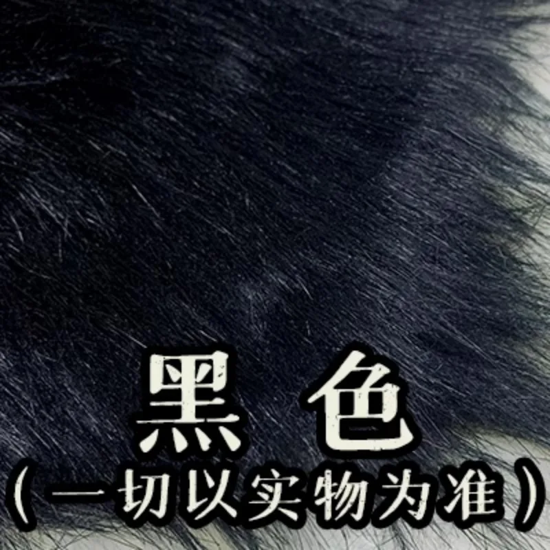 模造毛皮生地,中厚のポリエステル生地,長さ5〜6cm,首と腕,手工芸品,コスプレ
