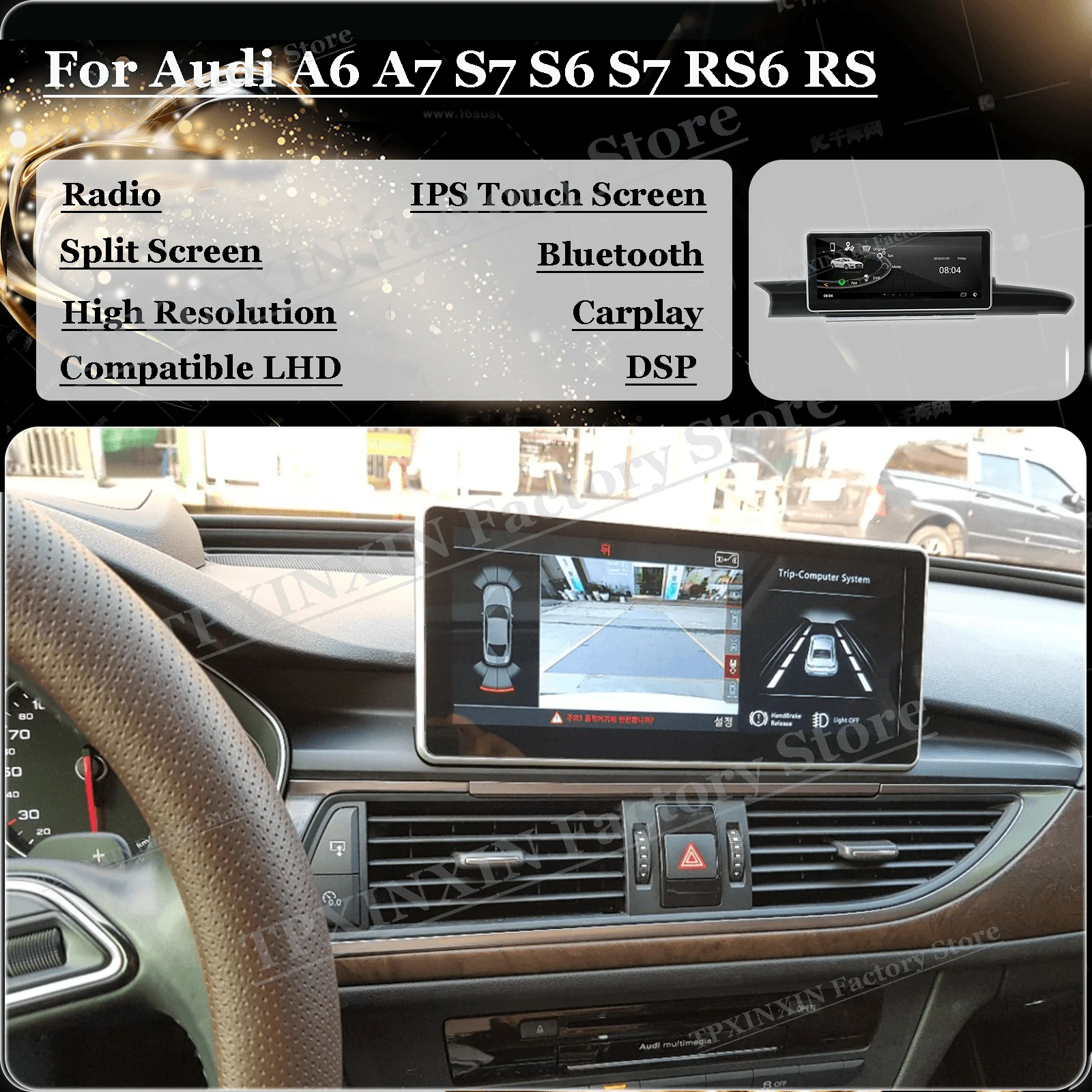 

Автомобильный центральный мультимедийный экран Android 13 для Audi A6 A7 2012 2013-2018, автомобильный радиоприемник с Bluetooth, стереоприемник, головное устройство